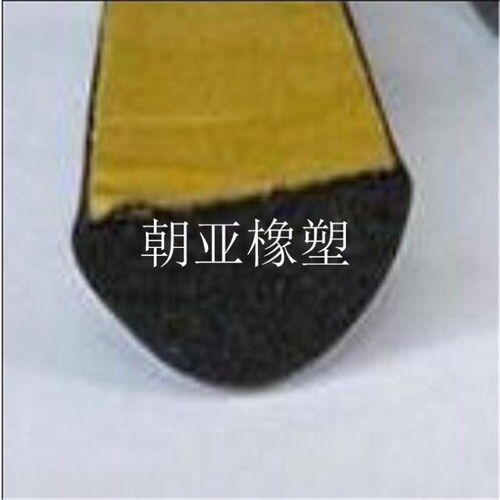 防撞震防水密封条自粘橡胶密封条