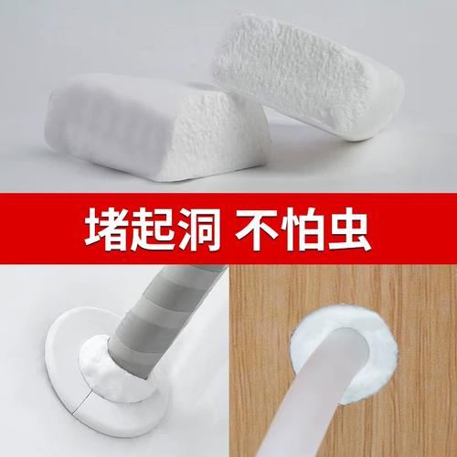 散水密封膏嵌缝材料是什么?建筑接缝防水防虫的常用柔性填缝材料